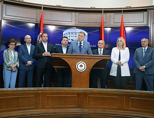 СРПСКА НАПАДНУТА ОД ИЗДАЈНИЧКЕ ОПОЗИЦИЈЕ, ИЗЕТБЕГОВИЋА, БЕЋИРОВИЋА...