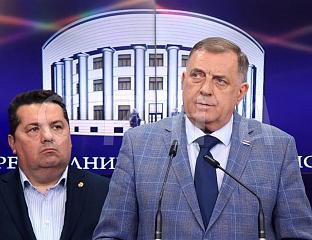 ПРИПАДНИЦИ СИПЕ БИЋЕ УХАПШЕНИ КАДА СЉЕДЕЋИ ПУТ БУДУ ДЈЕЛОВАЛИ У СРПСКОЈ