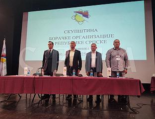 СРПСКА ДА БУДЕ ДЕФИНИСАНА КАО ОПШТИ НАЦИОНАЛНИ ИНТЕРЕС