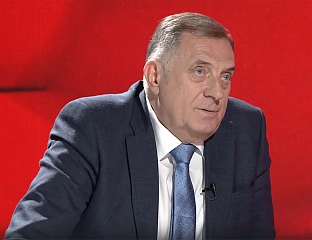 ВИЗА КОЈУ ЈЕ ЦВИЈАНОВИЋЕВА ДОБИЛА ЗА ПУТОВАЊЕ У АМЕРИКУ ЗНАК ЈЕ ПРОМЈЕНА