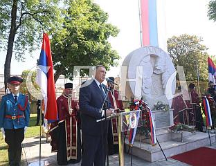 ДОДИК: МОРАМО ДАТИ НОВИ ЗАВЈЕТ ЗА ОДБРАНУ СРПСКЕ И СРБИЈЕ