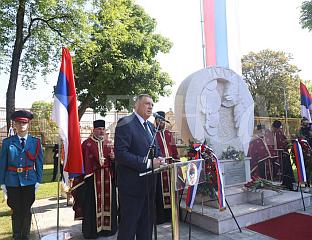 DODIK: BiH WAS CREATED TO DESTROY SERBIAN NATIONAL IDENTITY, NO ONE HAS THE RIGHT TO BETRAY SRPSKA