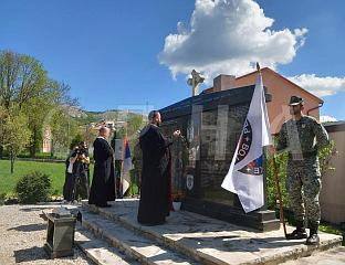 СРБИ ИЗ КОЊИЦА ПОДНИЈЕЛИ ВЕЛИКУ ЖРTВУ У ПРОТЕКЛОМ РАТУ