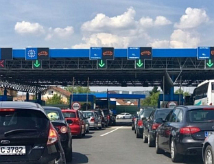 ПОЈАЧАН САОБРАЋАЈ НА ВЕЋИНИ ПРЕЛАЗА СА ХРВАТСКОМ