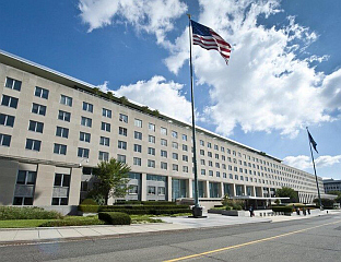 ТРАМПОВА АДМИНИСТРАЦИЈА РУМУНИЈИ УКИНУЛА БЕЗВИЗНИ РЕЖИМ