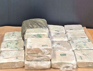 У ДАБЛИНУ ЗАПЛИЈЕЊЕН ХЕРОИН У ВРИЈЕДНОСТИ ОД ТРИ МИЛИОНА ЕВРА
