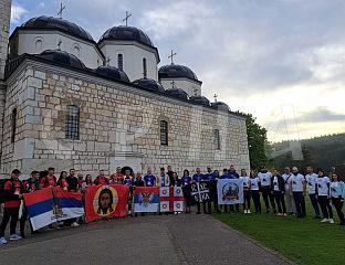 КА ОСТРОГУ ПЈЕШКЕ КРЕНУЛА 33 ВЈЕРНИКА СА РОМАНИЈЕ