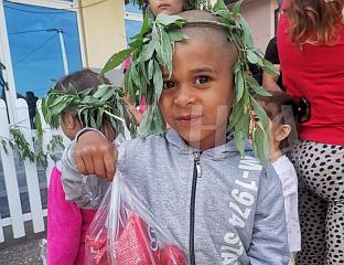 РОМИ ОБИЉЕЖИЛИ ЂУРЂЕВДАН