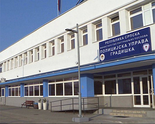 ЕВИДЕНТИРАНО 157 ПРЕКРШАЈА ПРЕКОРАЧЕЊА БРЗИНЕ