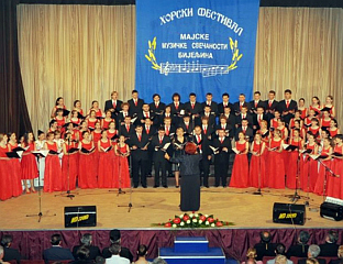 ХОРСКИ ФЕСТИВАЛ У БИЈЕЉИНИ ОД 9. ДО 12. МАЈА