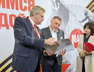 МОСКВА ДОДИКА ДОЧЕКАЛА ПОРУКАМА ДОБРОДОШЛИЦЕ