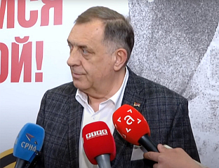 DODIK: PRESERVING THE MEMORY OF AN UNDENIABLE CONTRIBUTION TO THE VICTORY OVER FASCISM
