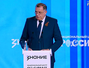 DODIK: I AM GLAD I AM IN THE PLACE OF TRUTH, NOT WHERE HISTORY IS BEING FALSIFIED