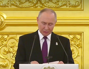 ПУТИН: РАЗНОВРСНОСТ НАС ОБОГАЋУЈЕ И ЧИНИ ЈАЧИМ