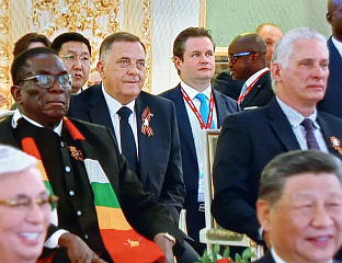 THE KREMLIN RECEPTION FOR WORLD LEADERS BEGINS