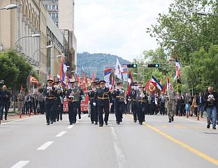 ЗАВРШЕН МАРШ "БЕСМРТНОГ ПУКА"