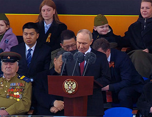 PUTIN AND WORLD LEADERS LAY FLOWERS, DODIK AND CVIJANOVIĆ AMONG THEM