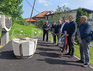 ОДАТА ПОЧАСТ ЖРТВАМА ФАШИЗМА
