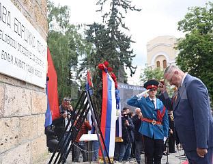 ВИШКОВИЋ: ДАН ПОБЈЕДЕ НАД НАЈВЕЋИМ ЗЛОМ ПРОШЛОГ ВИЈЕКА