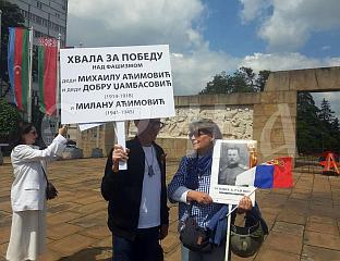ПОТОМЦИ ПОНОСНИ НА БОРБУ СВОЈИХ ПРЕДАКА ЗА СЛОБОДУ СРБИЈЕ