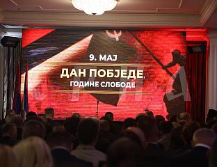 ПОЧЕЛА СВЕЧАНА АКАДЕМИЈА