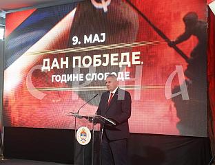 ВИШКОВИЋ: СРПСКИ НАРОД ПОДНИО ВЕЛИКУ ЖРТВУ ЗА СЛОБОДУ