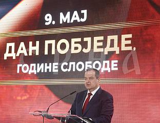ДАЧИЋ: ЈЕДИНСТВО СРПСКОГ НАРОДА - ТЕМЕЉ ЊЕГОВОГ ОПСТАНКА