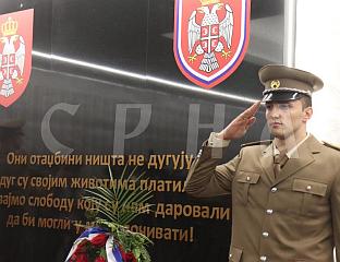 СУТРА ЦЕНТРАЛНА ПРОСЛАВА ОБИЉЕЖАВА ДАНА ВРС И ТРЕЋЕГ ПЈЕШАДИЈСКОГ ПУКА