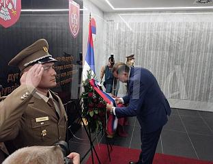 ПОЛОЖЕНИ ВИЈЕНЦИ И ЦВИЈЕЋЕ