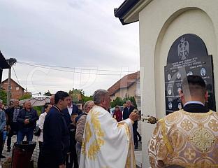 У НОВОМ СЕЛУ ПРОСЛАВЉЕНА СЛАВА ХРАМА И СЛУЖЕН ПАРАСТОС ЗА ПОГИНУЛЕ БОРЦЕ И ЦИВИЛЕ