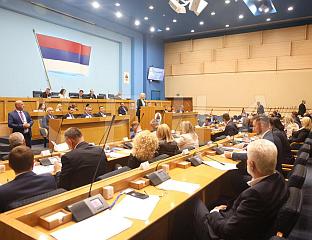 IT IS NEVER A GOOD TIME TO INVITE A FOREIGN MILITARY POWER TO INTERVENE; SHOW RESPONSIBILITY TO SRPSKA