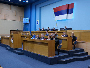 ШЕРАНИЋ: ВЕЋИНА ДОМОВА ЗДРАВЉА НА ТРЕЗОРСКОМ СИСТЕМУ ПОСЛОВАЊА