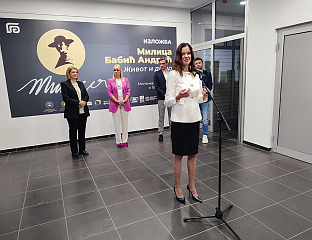 ОTВОРЕН ФЕСTИВАЛ "ЉУБИЦА"