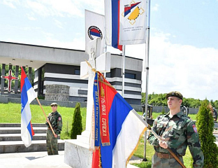 ОБИЉЕЖАВАЊЕ ДАНА ФОРМИРАЊА ПРВЕ САРАЈЕВСКЕ МЕХАНИЗОВАНЕ БРИГАДЕ