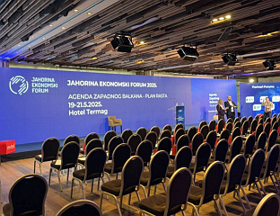 ЗВАНИЧНО ОТВАРАЊЕ "ЈАХОРИНА ЕКОНОМСКОГ ФОРУМА"