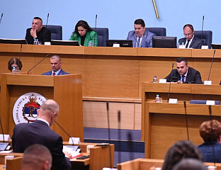 РАЗМОТРЕН ИЗВЈЕШТАЈ КОМИСИЈЕ ЗА КОНЦЕСИЈЕ ЗА ПРОШЛУ ГОДИНУ
