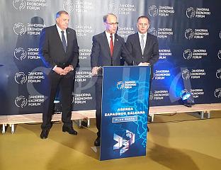 ПРИЈЕДЛОГ ЗА ОДРЖАВАЊЕ ЗАЈЕДНИЧКЕ СЈЕДНИЦЕ ВЛАДА СРБИЈЕ И СРПСКЕ