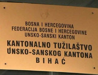 ПРЕДЛОЖЕН ПРИТВОР ЗА ЧЕТИРИ УХАПШЕНА У АКЦИЈИ "КОЦКА"