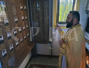 СЛУЖЕН ПАРАСТОС ПОГИНУЛИМ СРПСКИМ БОРЦИМА У ВАГАНИМА