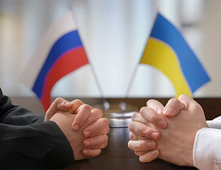 УКРАЈИНСКА ДЕЛЕГАЦИЈА ПРОШИРЕНА СА 12 НА 14 ЧЛАНОВА