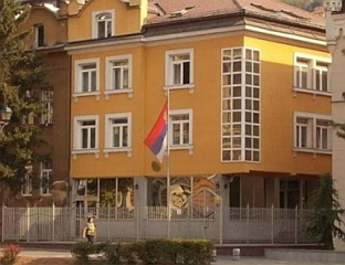 KONAKOVIĆ’S MEETING WITH PRIŠTINA REPRESENTATIVES – UNILATERAL MOVE THAT THREATENS REGIONAL STABILITY