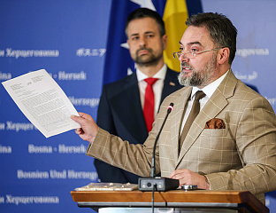 ILLEGAL ARMS PRODUCTION IN FBiH – PROCEEDINGS TO BE INITIATED AGAINST RESPONSIBLE PARTIES