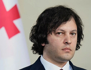 КОБАХИДЗЕ: ЕУ ПОДРЖАВА АНТИВЛАДИНЕ ПРОТЕСТЕ У ГРУЗИЈИ