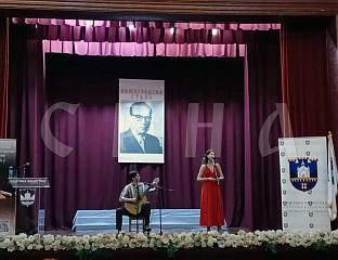 АНДРИЋЕВ ВИШЕГРАД КАО ТРАЈНА ИНСПИРАЦИЈА КУЛТУРЕ, КЊИЖЕВНОСТИ И УМЈЕТНОСТИ