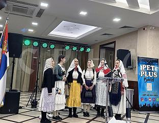ОДРЖАН 47. СУСРЕT КОЗАРЧАНА У БЕОГРАДУ
