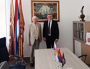 JOINT ORGANIZATION OF SCIENTIFIC CONFERENCE MARKING 30 YEARS SINCE SIGNING OF DAYTON AGREEMENT
