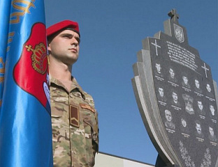 ОБИЉЕЖАВАЊЕ 33 ГОДИНЕ ОД ОСНИВАЊА ОСМОГ ОДРЕДА СПЕЦИЈАЛНЕ БРИГАДЕ МУП-а СРПСКЕ