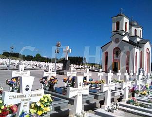 ОБИЉЕЖАВАЊЕ ОДБРАНЕ СРБА САРАЈЕВСКО-РОМАНИЈСКЕ РЕГИЈЕ