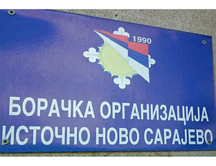 НАВРШИЛЕ СЕ 33 ГОДИНЕ ОД УСПОСТАВЉАЊА КОМУНИКАЦИЈЕ ЛУКАВИЦА-ПАЛЕ