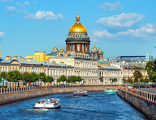 МЕЂУНАРОДНИ ФОРУМ У САНКТ ПЕТЕРБУРГУ ОД 18. ДО 21. ЈУНА